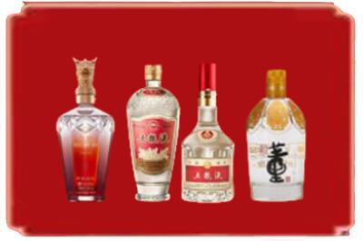 景县烟酒回收国内名酒.jpg