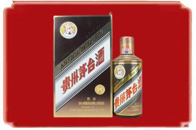 景县烟酒回收彩釉茅台酒.jpg