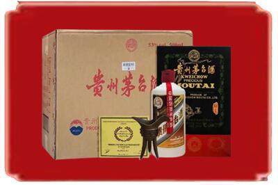 景县烟酒回收汉帝茅台.jpg
