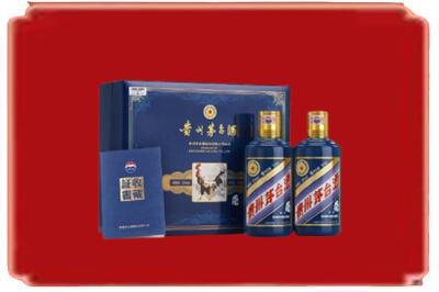景县烟酒回收鸡年茅台.jpg