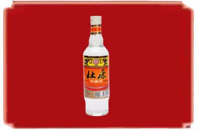 景县烟酒回收杜康.jpg