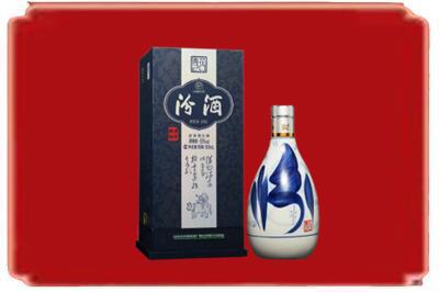 景县烟酒回收汾酒.jpg
