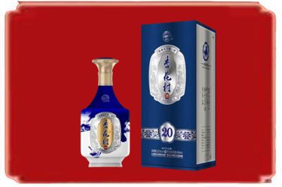 景县烟酒回收杏花村20年.jpg